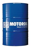 Liqui Moly 2-Takt Motoröl 100ml, selbstmischend mit Additivtechnoligie