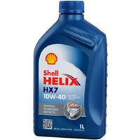 Shell Motorolie  Helix HX7 10W40 A3/B4 1L