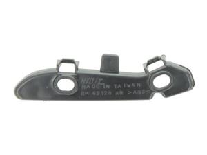 bmw Houder, bumper 5504000063934P