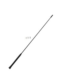 AIC Antenne  53911