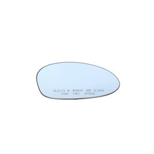 Spiegelglas, buitenspiegel ULO 3067004