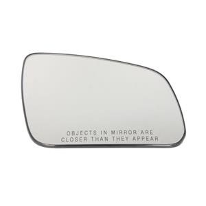 Spiegelglas, buitenspiegel ULO 3099012