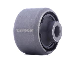 RIDEX Querlenkerlager hinten 251T0097 Querlenkerbuchse,Querlenkergummi FORD,VOLVO,LAND ROVER,MONDEO IV Turnier (BA7),S-MAX (WA6),GALAXY (WA6)