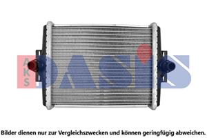 AKS Dasis Kühler, Motorkühlung  050071N