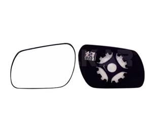 mazda Spiegelglas Links