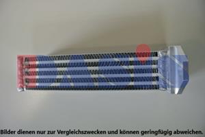 AKS Dasis Ölkühler, Motoröl  176007N