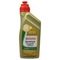 CASTROL Getriebeöl 75W-90 154F0C  VW,AUDI,BMW,Golf IV Schrägheck (1J1),Golf V Schrägheck (1K1),Golf VII Schrägheck (5G1, BQ1, BE1, BE2)