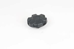 Bmw Radiateurdop