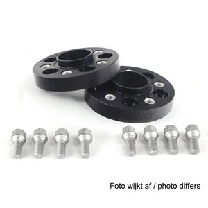 Ferrari H&R DRA-Systeem Spoorverbrederset 44mm per as - Steekmaat 5x114,3 - Naaf 67,0mm - Boutmaat M14x1,5 -