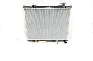 Kia Radiateur