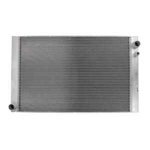 Mahle Radiator, motorkoeling BEHR  CR 575 000P