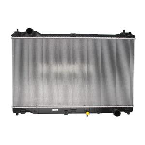 Koyorad Radiator, motorkoeling  PL013346