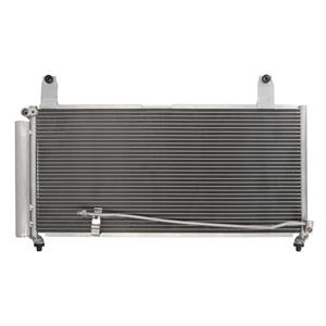 Koyorad Condensator, Airconditioner  CD101176C