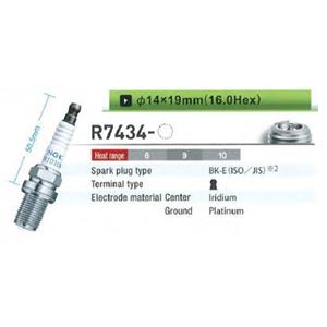 NGK Bougie  R7434-9              4658