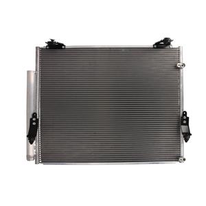 Koyorad Condensator, Airconditioner  CD010850