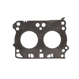 Dichtung, Zylinderkopf MULTILAYER STEEL AJUSA 10214700 Rechts