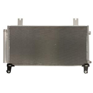 Koyorad Condensator, Airconditioner  CD081194