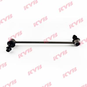 KYB Koppelstange PEUGEOT,CITROËN,MITSUBISHI KSLF1112 508758,MN101368 Pendelstütze,Stabistange,Stabilisatorstange,Stabistrebe,Stabilisatorstrebe