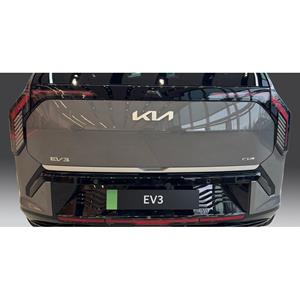 Kia ABS Achterbumper beschermlijst passend voor  EV3 2024- Zilver