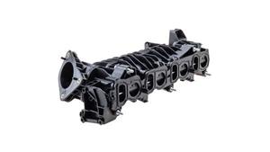 Bmw Zuigbuismodule