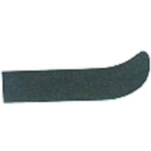 Audi Sier- / beschermingspaneel, bumper Priority Parts