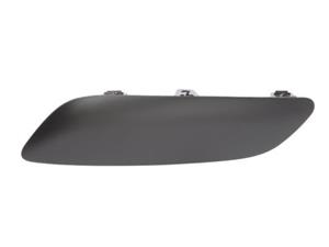 Peugeot Sier- / beschermingspaneel, bumper