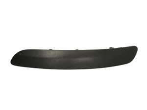 Volkswagen Sier- / beschermingspaneel, bumper