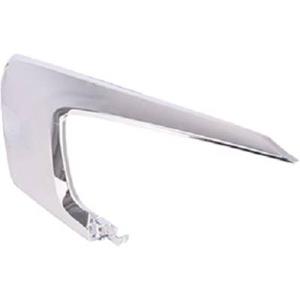 Mitsubishi Sier- / beschermingspaneel, bumper