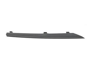 Bmw Sier- / beschermingspaneel, bumper