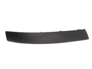 Citroen Sier- / beschermingspaneel, bumper