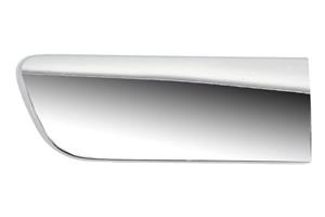 Peugeot Sier- / beschermingspaneel, bumper