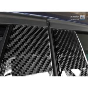 Bmw Avisa B-Stijl lijsten  1-Serie F20 5-Deurs 2015- Zwart Carbon