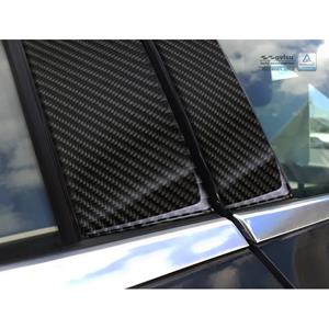 Mercedes-Benz Avisa B-Stijl lijsten  A-Klasse W176 2015- Zwart Carbon