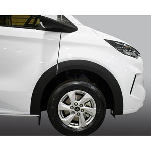 Ford RGM Set spatbordverbreders passend voor  Transit Custom / Tourneo Custom (V710) 2023-