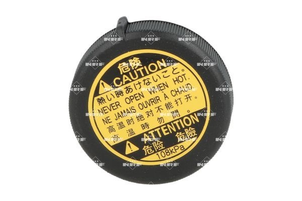 Lexus Afsluitdeksel, koelvloeistofreservoir