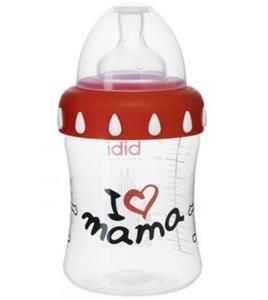 Fles 120 Ml Happiness Papa Mama (120ml)