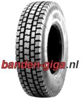 Pirelli TR25 (315/80 R22.5 156/150L)