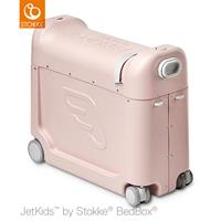 JetKids BedBox 4-Rollen Kindertrolley 36 cm, pink, pink