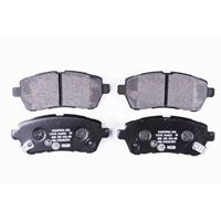 daihatsu Remblokken set 8DB355014001