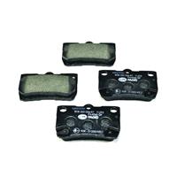 lexus Remblokken set 8DB355006971