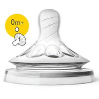 Speen Natural 1 Gaats 0 Maanden Newborn 1 Druppel (2st)