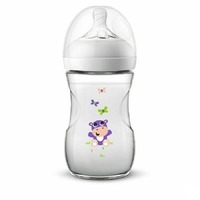 Philips AVENT Naturnah 2.0 Flasche mit Motiv