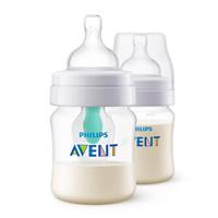 Philips Philips Avent Anti-Kolik Flasche SCF810/24 inkl. AirFree-Ventil, 125ml, 2 Stück, transparent