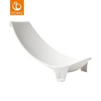 Flexi Bath® Newborn Support White