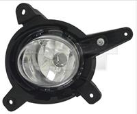 kia Mistlamp