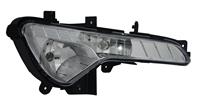 kia Mistlamp links