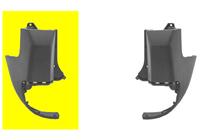 citroen ACHTERBUMPER LINKS VALDEUR Primer(BUMPERhoek) 4052535