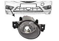nissan Mistlamp