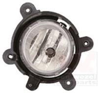 kia Mistlamp