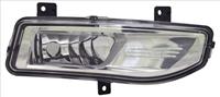 nissan Mistlamp